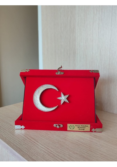 Orman Muhafaza Memurları Derneği Logolu Türk Bayraklı Plaket Kadife Kutulu-küçük Boy 12