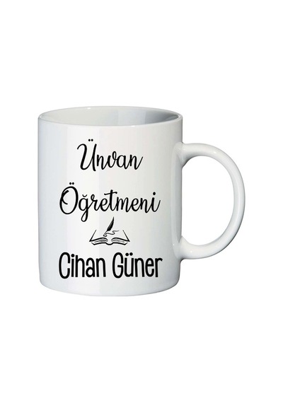 Öğretmene Hediye Isimli Atatürk Temalı Kupa Bardak