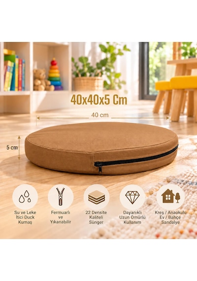 Kreş Anaokulu Yuvarlak Oyun Minderi Aktivite Minderi 40x40x5 Cm - Sandalye Minderi - Bahçe Dekor Minderi Yuvarlak Minder Açık Kahverengi