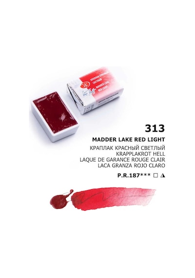 St. Petersburg White Nights Tam Tablet Sulu Boya 313 Madder Lake Red Light Çok Renkli