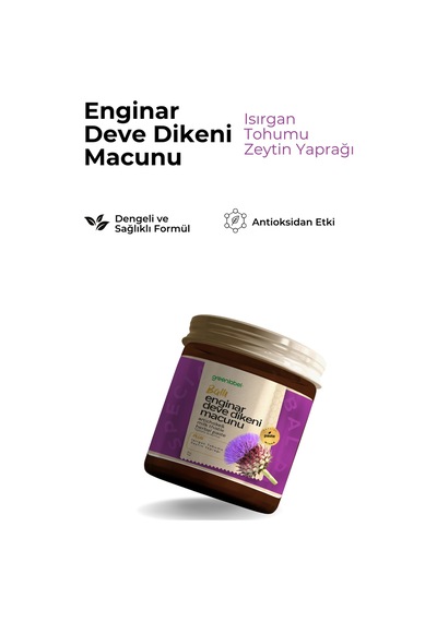 Greenlabel Enginar Ekstraktlı Macun 250 G
