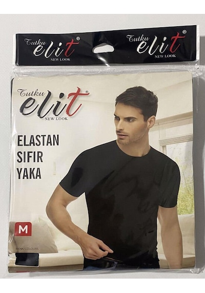Tutku Elit Erkek Sıfır Yaka Likralı Kısa Kol Fanila Atlet 1301 - 6 Adet 001