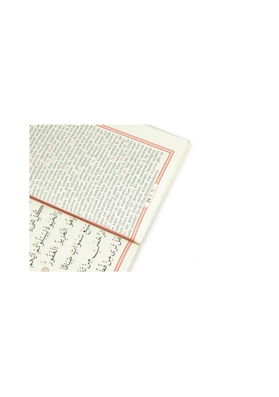 10 Adet Hediyelik 3'lü Mevlüt Seti İsme Özel Etiketli Çantalı, 64 Sayfa Yasin Kitabı - Mor