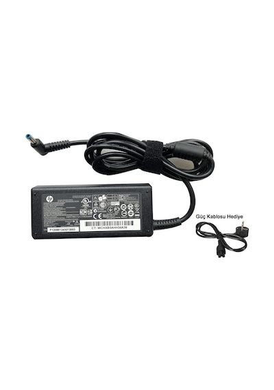 Hp 250 G9 6q8m8es01 , 6q8n3es01 , 6q8m7es01 Adaptör Hp Şarj Cihazı