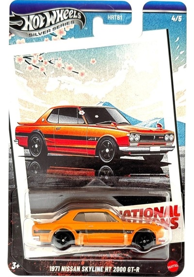 Hot Wheels Vintage Silver Series Arabalar - 1971 Nissan 2000 Gt-r