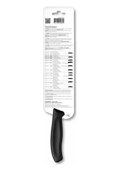 6.8523.17b Swissclassic 17cm Santoku Bıçağı Blisterli