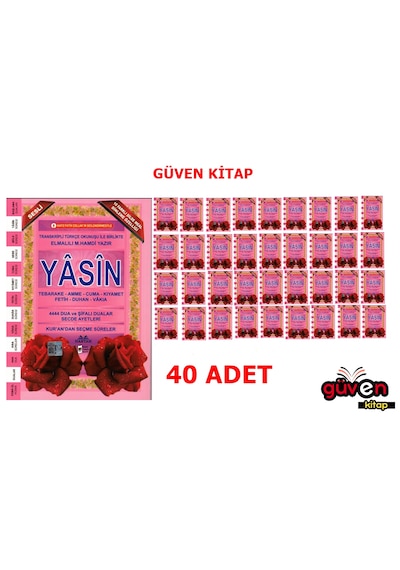 Haktan Yayınları Ortaboy 41 Yasin-i Şerif Pembe 40 Adet