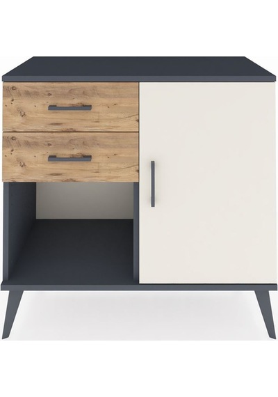 Hyperion Şifonyer Tek Raflı 2 Çekmeceli Tek Kapaklı 88x44x80 Antrasit-aytaşı/çam Aytaşı/çam Hyperion Şifonyer Tek Raflı 2 Çekmeceli Tek Kapaklı 88x44x80 Antrasit-aytaşı/çam Aytaşı/çam