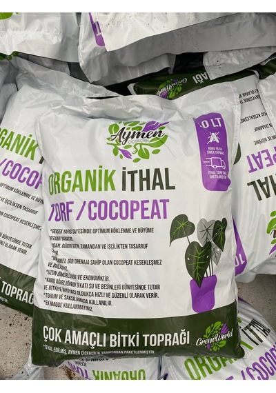 10 Litre Organik İthal Çok Amaçlı Bitki Toprağı - Çiçek, Sebze