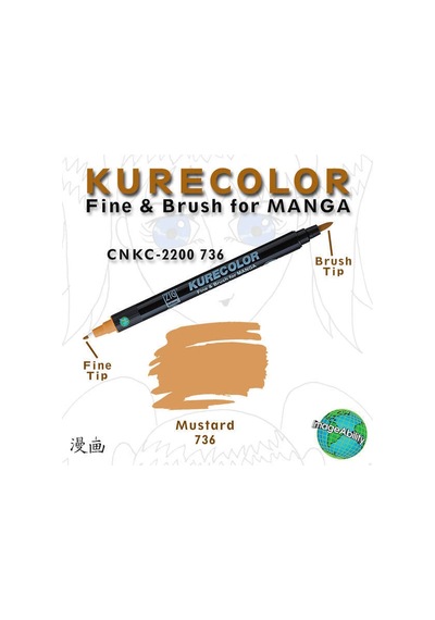 Zig Kurecolor Fine & Brush For Manga Çizim Kalemi 736  Mustard