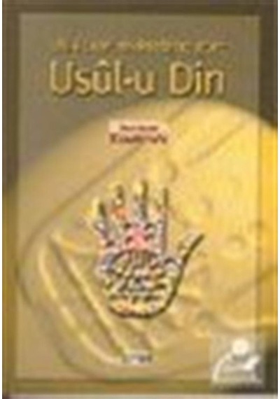 Ehl-i Beyt Mektebine Göre Usul-u Din / Cafer Bayar 9789756640074