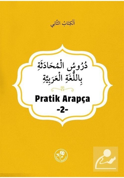 Pratik Arapça 2- Fazilet Neşriyat