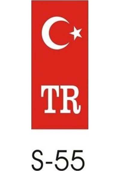 2 Adet Tr Plaka Ebatlarında Sticker 5Cmx9Cm 2 Adet Tr Plaka Ebatlarında Sticker 5Cmx9Cm