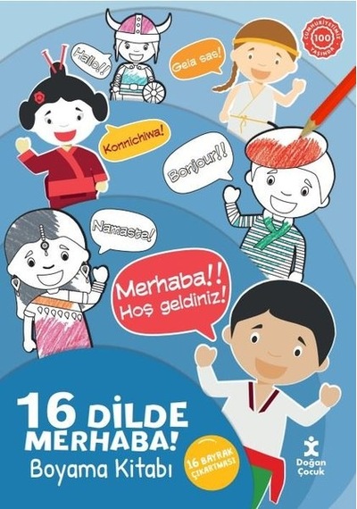 16 Dilde Merhaba! Boyama Kitabı - 16 Bayrak Çıkartması- Doğan Çocuk