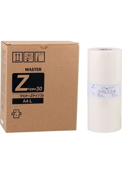 Riso S-7611/a-4 Uyumlu Master