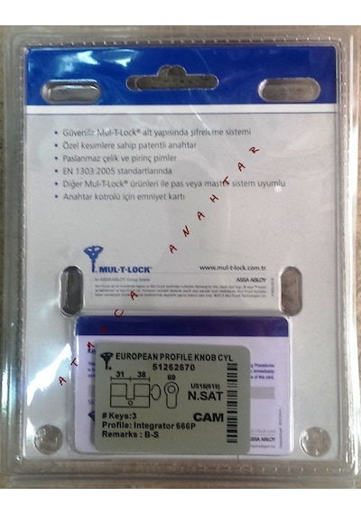 Multlock Integrator Tuzaklı Barel Patentli Anahtar 69 Mm Multlock Integrator Tuzaklı Barel Patentli Anahtar 69 Mm