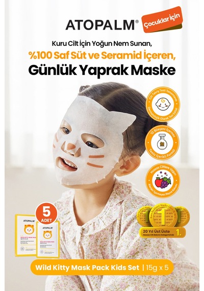 Çocuklara Özel Yoğun Nem Sunan Günlük Yaprak Maske 5li Set Atopalm Wild Kitty Mask Pack Kids Set