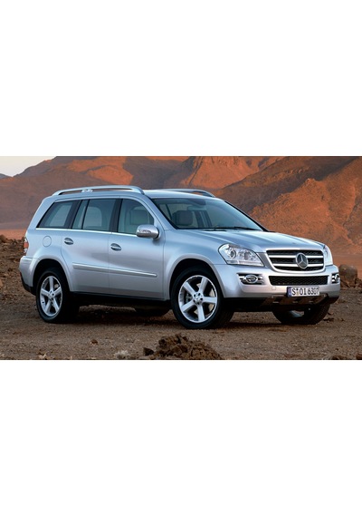 Mercedes Gl Serisi X164 2007-2012 Ön Cam Silecek Takımı 70X53Cm