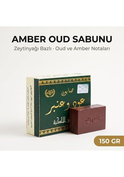 Lexroo Amber Ud Sabunu