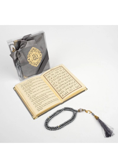 Tesbih + Yasin Hediye Seti Çanta Boy, Şemslafzatullah, Gri Gri