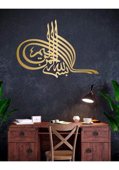 Osmanlı Tuğrası Sticker - Araba Oto Motosiklet Karavan Cam Araç Sticker -00343 40x28 Cm