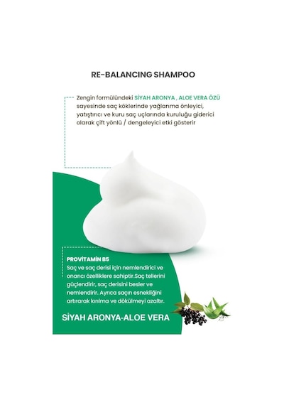Botanica Comfort Sebum  Yağlanma  Siyah Aronya Üzümü & Aleo Vera Özlü Şampuan 400 ML