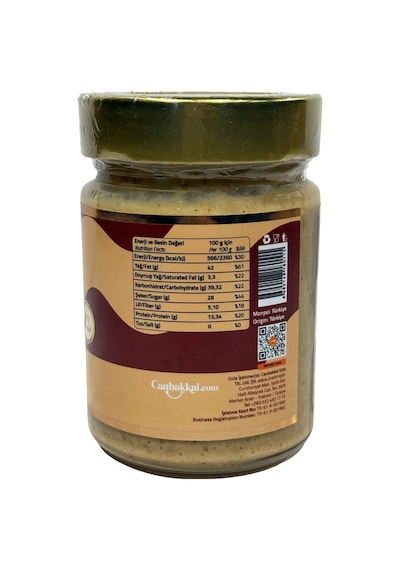 Canbakkal %70 Fındık Ezmesi 300 G Katkısız Sürülebilir Fındık Kreması