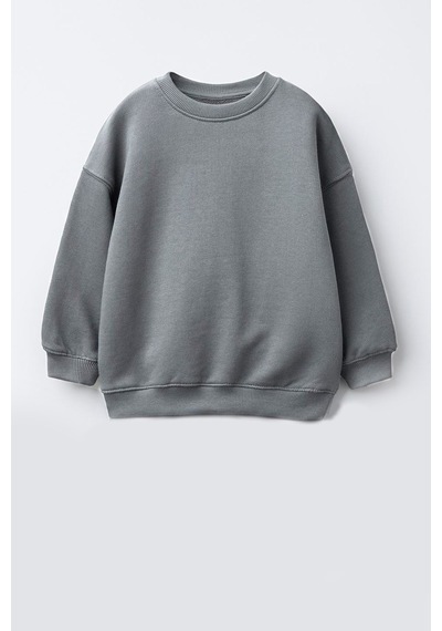 Monila Erkek Çocuk Pamuklu Bisiklet Yaka Babasının Oğlu Baskılı Sweatshirt Antrasit Monila Erkek Çocuk Pamuklu Bisiklet Yaka Babasının Oğlu Baskılı Sweatshirt Antrasit