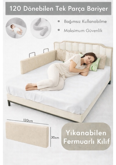 Miralay Yeni Nesil Yatak Bariyeri 120 CM Bej