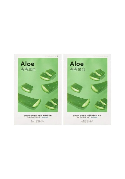 Aloe Vera Özlü Esnek Görünüm Sunan Yoğun Nemlendirici Yaprak Maske 2li Paket