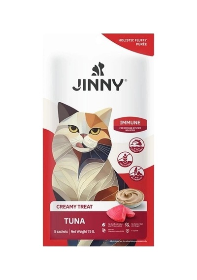Jinny Creamy İmmune Sistem İçin Ton Balıklı Kedi Sıvı Ödül Sı 5x15 Gr