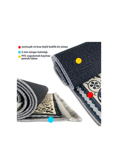 Namazlık Dokuma Halı Kaymaz Muslumana Seccade 80 x 130 KAHVERENGİ EVAŞK401D80