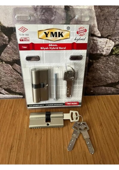 Bilyalı Hybrid Barel Kapı Kilidi, 68mm, Gümüş Genel