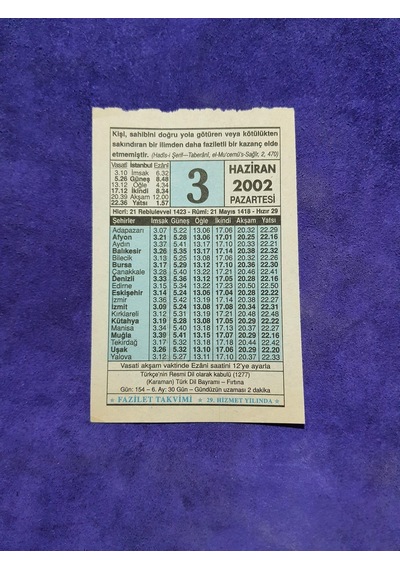 3 Haziran 2002 Takvim Yaprağı - Nostalji Koleksiyonluk Takvim Yaprağı