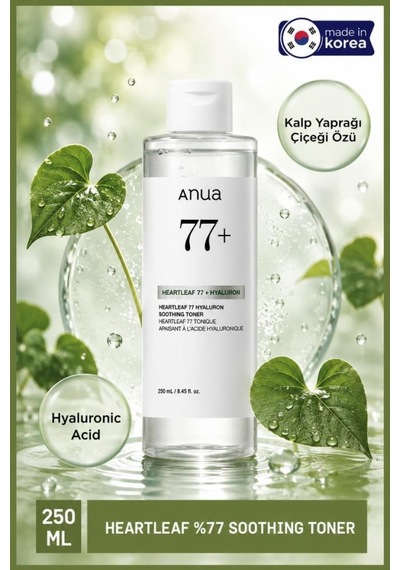 Heartleaf 77% Soothing Tonik- 250 Ml