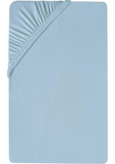 Aslans Bebek Lastikli 70 X 140 Cm Pamuklu Penye Çarşaf Aslans Bebek Lastikli 70 X 140 Cm Pamuklu Penye Çarşaf