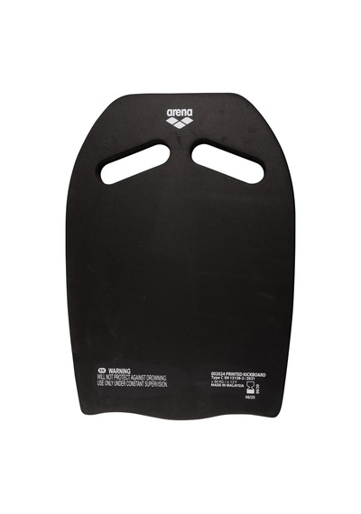 Printed Kickboard Yüzücü Tahtası Gri Diğer
