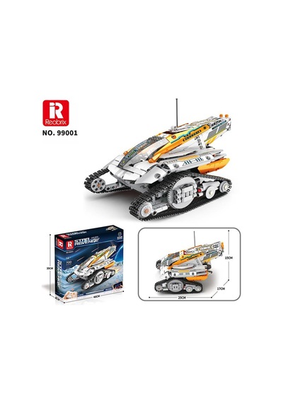 Reobrix Technic 99001 Kaşif Star Revenge:explorer Kumanda&motorlu Yaratıcı Yapı Blok Seti Building Blocks - 700 Parça