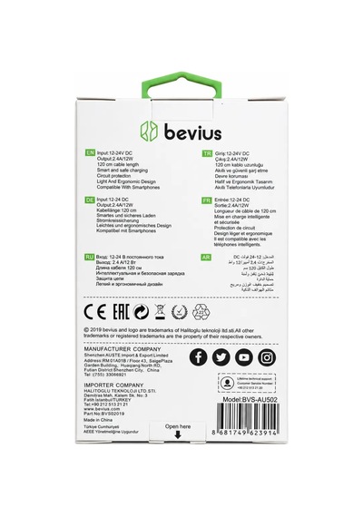 Type-c Beyaz 12w Kablolu Araç Şarj Cihazı Bevius Bvs-au502 Stn