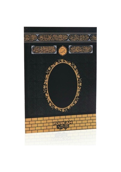 10 Adet Çanta Boy 32 Sayfa Karton Kapak Yasin - Kabe
