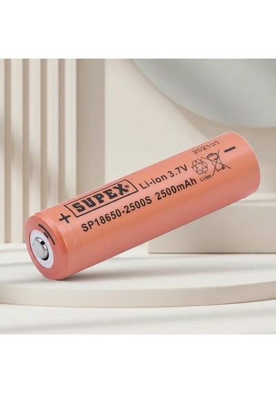 18650 3,7v 2500 Mah Başlıklı Şarj Edilebilir Pil
