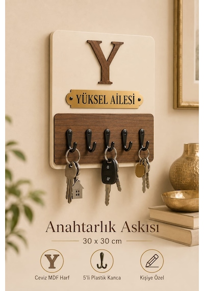 Kişiye Özel 2'li Set Besmele Kapı Süsü Ve Anahtarlık Askılığı Ahşap Pleksi Dış Kapı İsimliği Dekoratif Tabela -