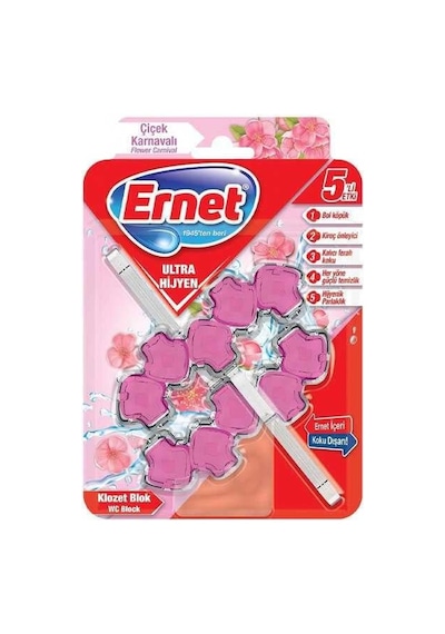 Ultra Hijyen Klozet Bloğu Çiçek Bahçe 2 50gr 1 Adet