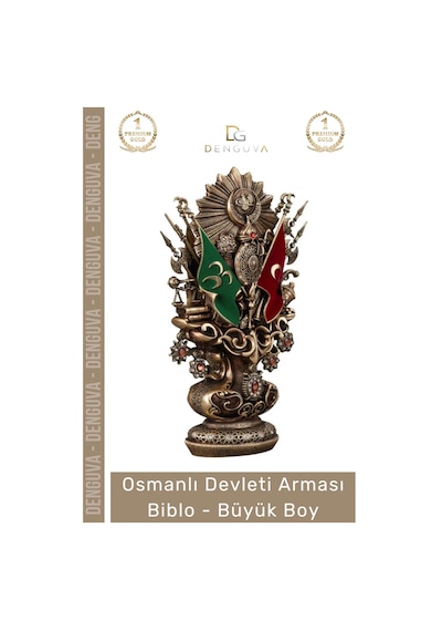 Özel Üretim Antik Sarı Dekoratif Masaüstü Hediyelik Ofis Biblo Büyük Boy Osmanlı Devleti Arması Boyt