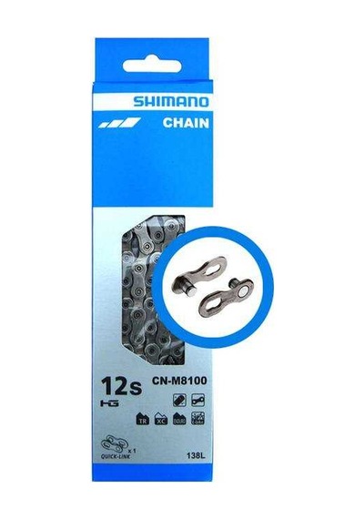 Shimano Xt Cn-M8100 12 Vites 138 Bakla Zincir Gümüş
