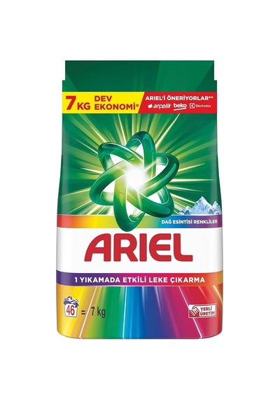 Ariel Matik 7 Kg