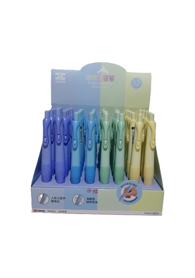 Bafix Versatil Kalem 0.5 Mm Tm02910 Çok Renkli