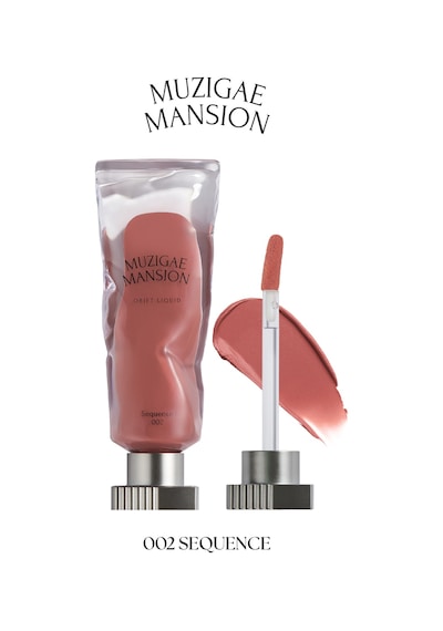 Muzıgae Mansıon Objet Liquid 002 Sequence 002 Seguence
