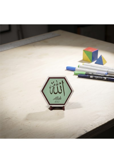Minimalist Allah C.c. Temalı Dekoratif Parça, Ev Ve Ofis Dekorasyonu İçin Zarif Tasarım 10x10 Cm, Açık Yeşil