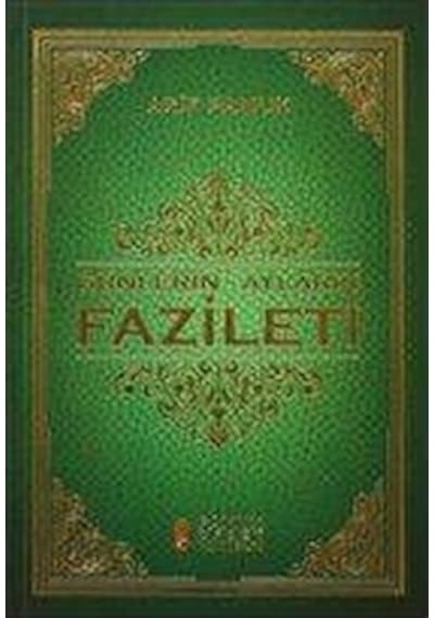 Günlerin Ayların Fazileti - Arif Pamuk